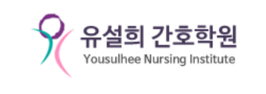 2달 장학혜택 (부평.주안 제휴업체할인)