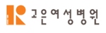 비급여 20%, 영양제1회 무료