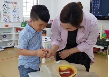 유치원간호실습