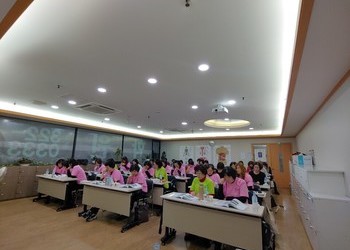 전직원교육