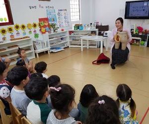 유치원 간호직업체험