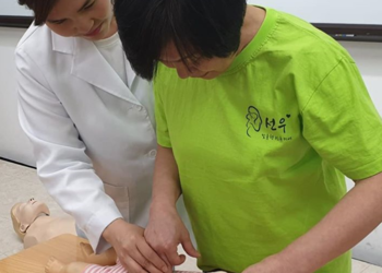 영아심폐소생술
