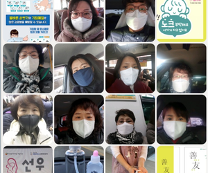 코로나19에 대처하는 선우케어