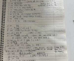한안나 관리사님 후기) 계양구 산후 도우미 추천이요ㅠㅠ