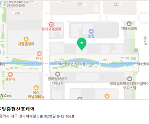 이영림 관리사님 후기)인천 서구 선우케어후기
