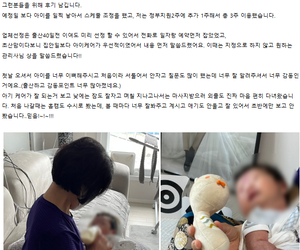 위경희 관리사님 후기) 인천 산후도우미 업체 및 이모님