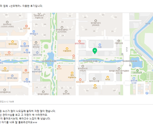 김현옥 관리사님 후기)인천 서구 선우케어 후기(선우맞춤