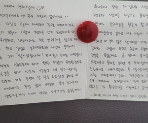 선우케어 강추합니다 !!(이애자 관리사님)
