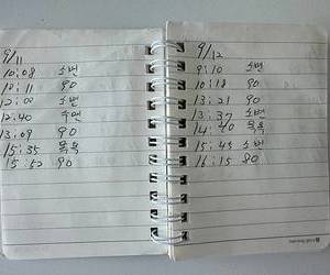 김선미 관리사님 후기) 인천 선우케어 후기