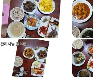 유경아, 이경희 관리사님 후기) 인천서구 선우케어 이용