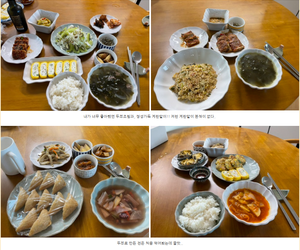 김해연 관리사님 후기) 청라 선우케어 산후관리사님 후기