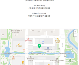 허윤명 관리사님 후기) 인천 서구 산후도우미 선우케어 