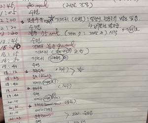 한안나선생님 후기