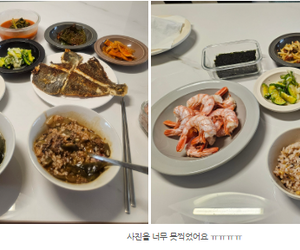 남정옥 관리사님 후기) 인천 서구 산후도우미 선우케어 