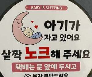 조연옥 관리사님 후기) 선우맞춤형산후케어 찐후기